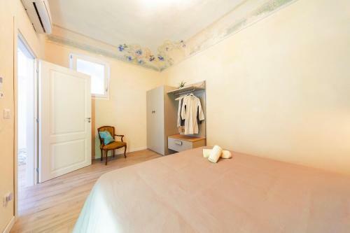 Apartamento Ortigia Promenade