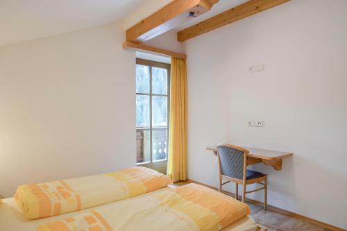 Wieserhof - Apartment Philipp