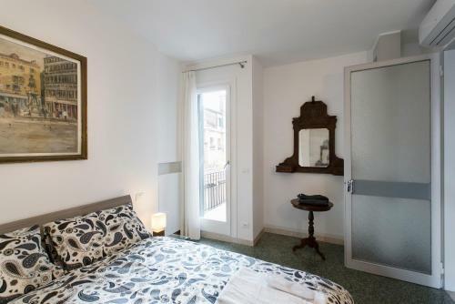 Apartamento Canaletto Lagoon View