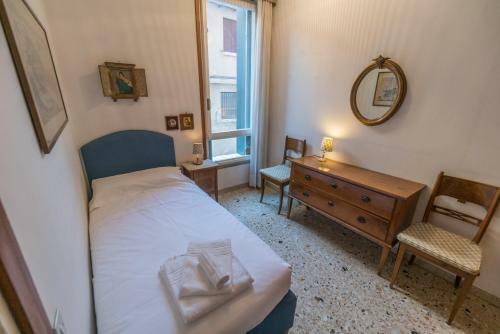 Apartamento Ca Spirito Santo
