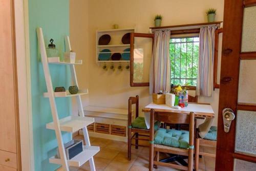Apartamento Arco Bungalow