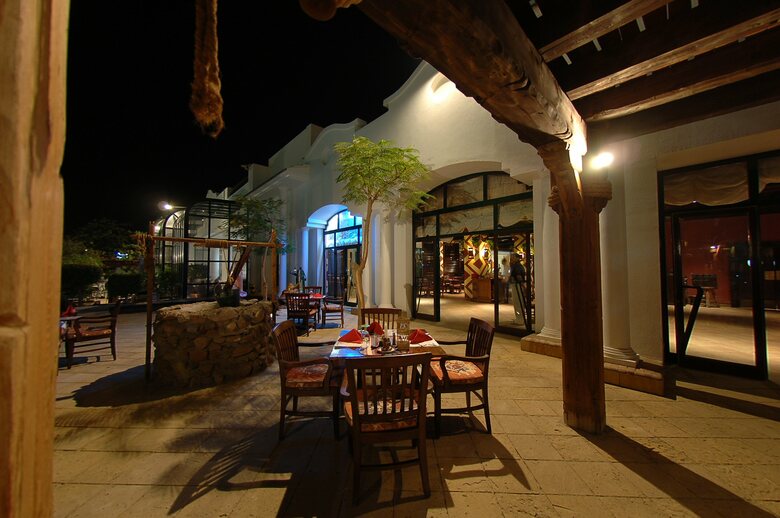Hotel Jaz Sharm Dreams