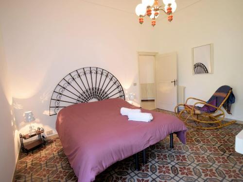 Apartamento Locazione Turistica Antica Dimora Alchea