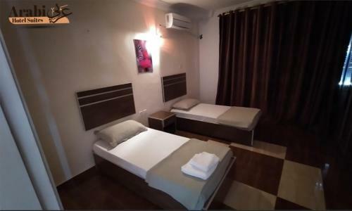Arabi Hotelsuites