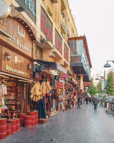 H Amman Downtown Hotel