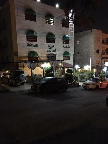 Amaleed Hotel Apartment
