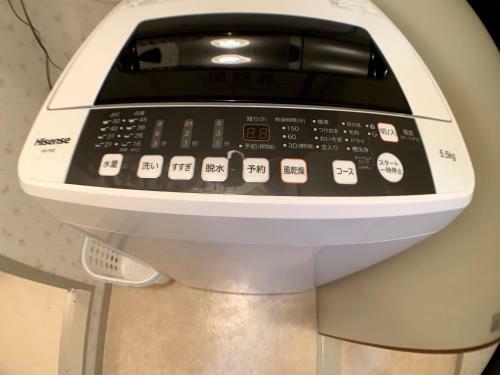 Apartamento Big Stone Tsukuda 202