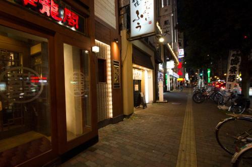 Apartamentos Hokkaido 7 - Inn