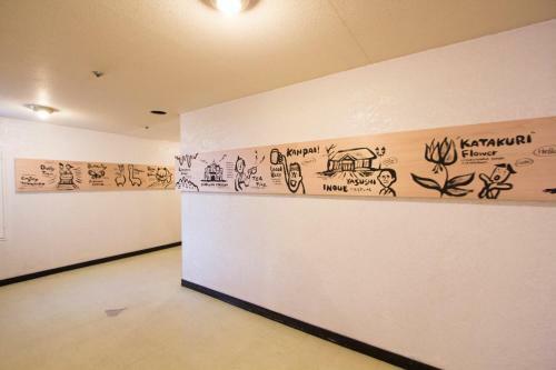 Apartamentos Hokkaido 7 - Inn