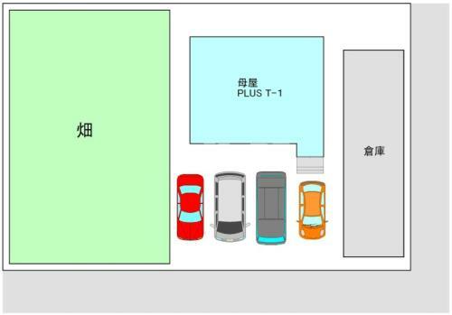 Asahikawa Big House 10people?free Car Space!