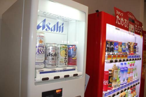 Hotel Reus Ashoro