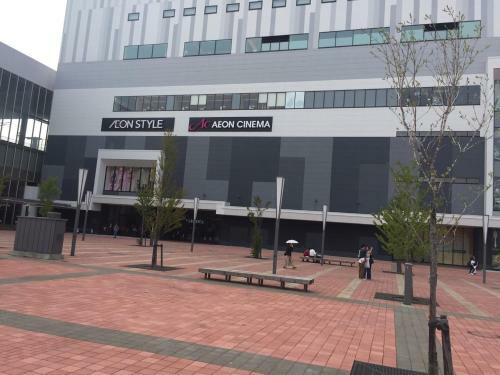 Apartamento Ueda Building - Vacation Stay 8555