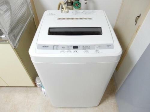 Apartamento Ueda Building - Vacation Stay 8557