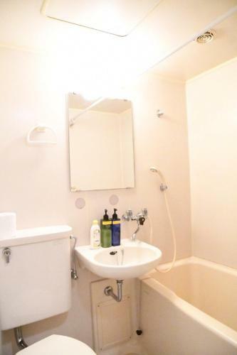 Apartamento Ueda Building - Vacation Stay 8546