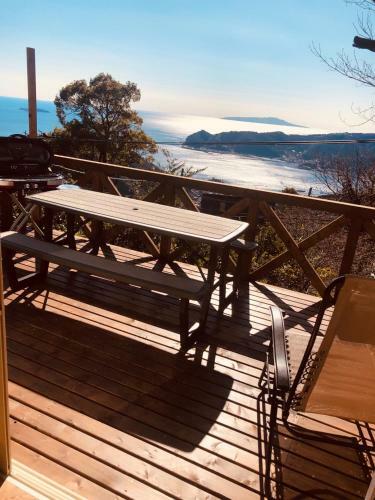 Izu Lab Atami - Vacation Stay 27363v