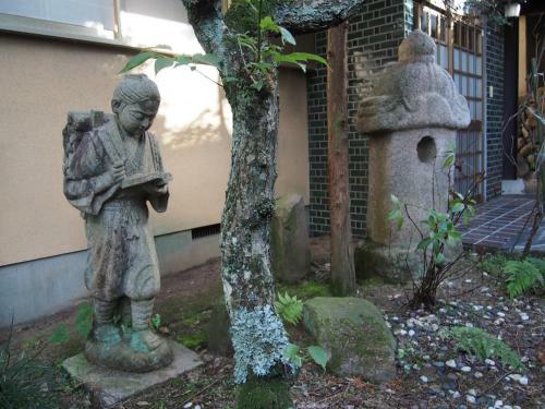 Atami - House / Vacation Stay 3526