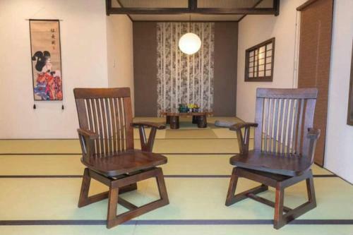Atami - Hotel / Vacation Stay 56914