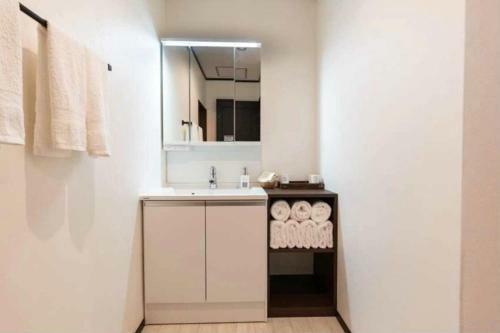 Atami - Hotel / Vacation Stay 56914