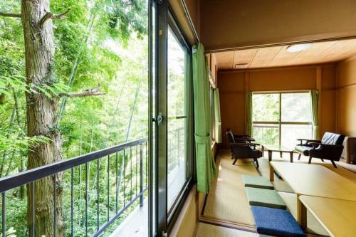 Atami Bamboo Hill