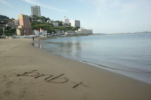 Albergue Bnb+atami Resort