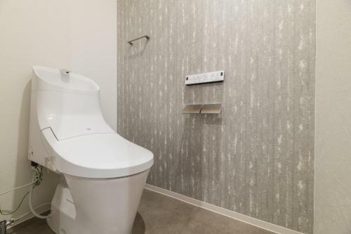 Apartamento J-stay Beppu Indigo