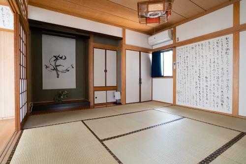 Jigoku No San-choume Oni No Sumika