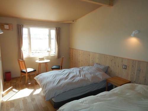 Hostal Meiji No Okano Yado