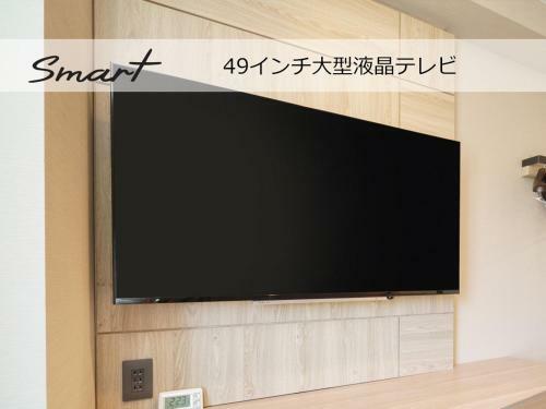 Super Hotel Beppu Ekimae