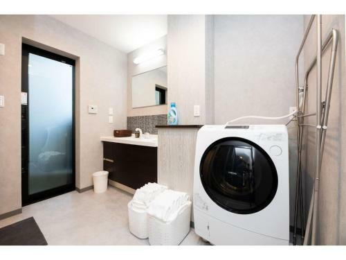 Beppu No Yu Sara - Vacation Stay 87960