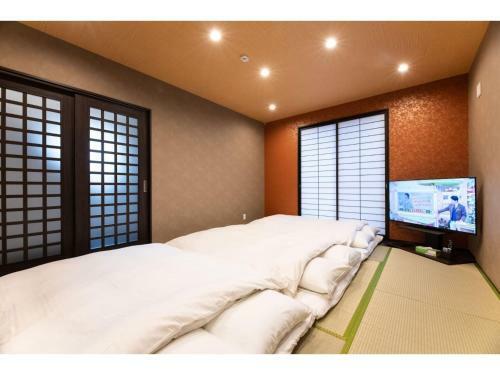 Beppu No Yu Sara - Vacation Stay 87960