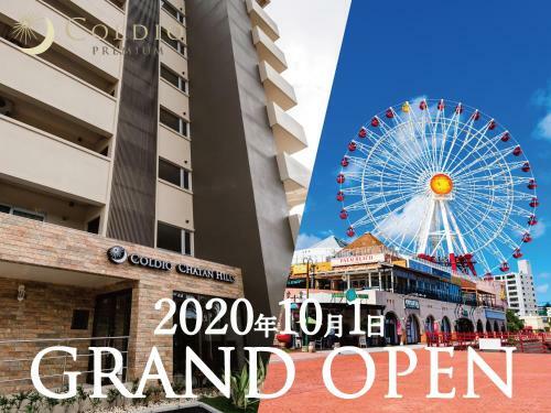 Aparthotel Family Condo Chatan Hills By Coldio Premium