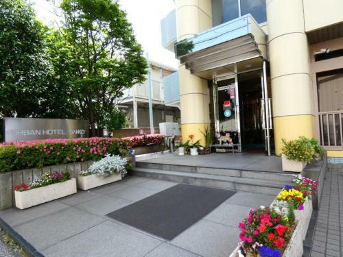 Urban Hotel Sanko - Vacation Stay 93034
