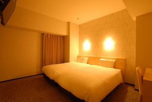 Ab Hotel Fuji