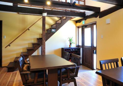 Hostal Guest House Kusunoki?women Only?