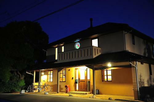 Hostal Guest House Kusunoki?women Only?