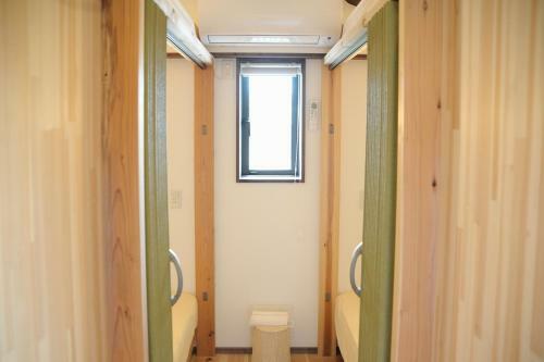 Hostal Guest House Kusunoki?women Only?