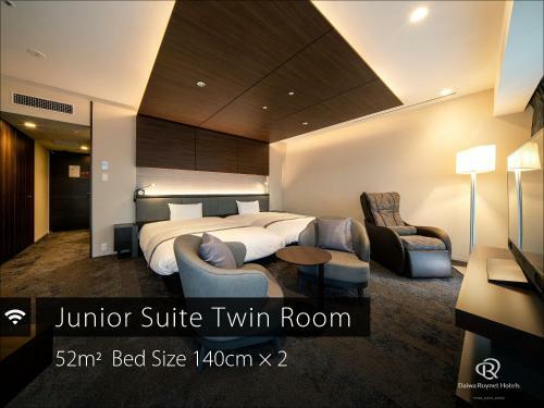 Daiwa Roynet Hotel Fukuyama Ekimae