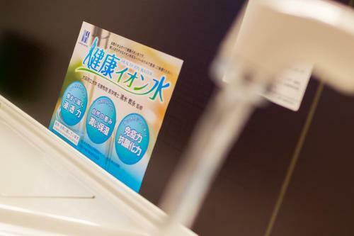 Super Hotel Fujinomiya