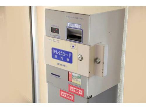 Fujinomiya Green Hotel - Vacation Stay 19040v