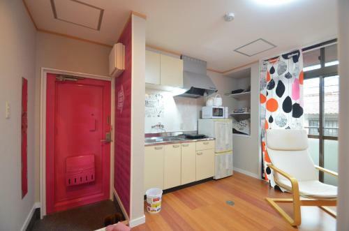 Apartamento Trs Nishihiroe