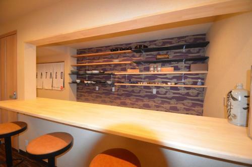 Albergue Hatago Zen