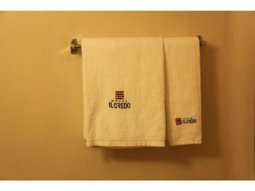 Hotel Il Credo Gifu - Vacation Stay 84630