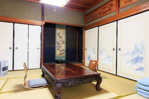 Hostal Katsuemon