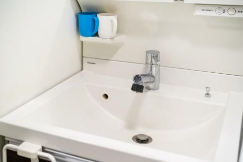 Apartamento Gion Inn