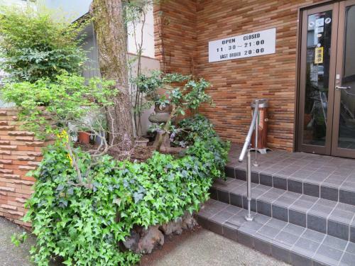 Hakone Miyanoshita Myojokan