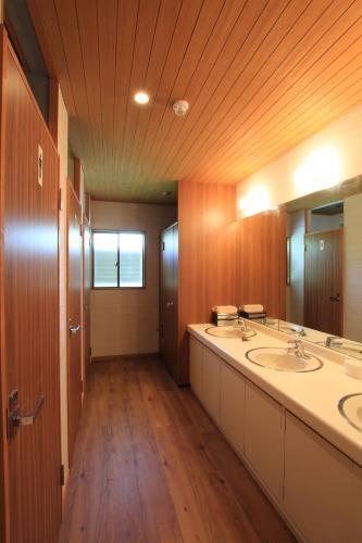 Hostal Onsen & Garden -asante Inn-