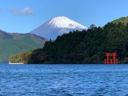 Hostal Onsen & Garden -asante Inn-
