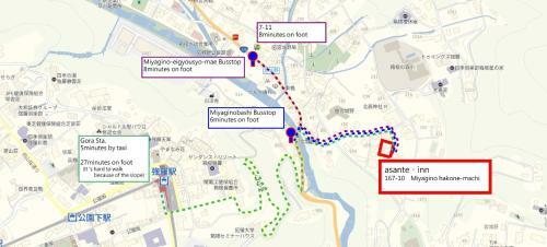 Hostal Onsen & Garden -asante Inn-