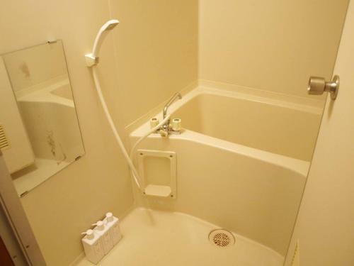Apartamento Hakodate Stoke Hills