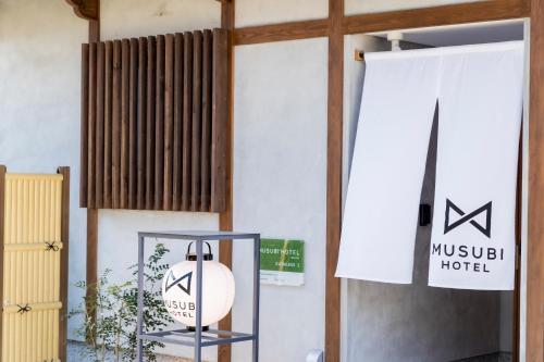 Villa Musubi Hotel Machiya Katakasu 3